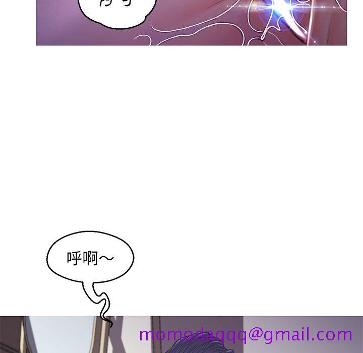 媳妇单身中[h漫]韩漫全集-媳妇单身中-第62章无删减无遮挡章节图片 