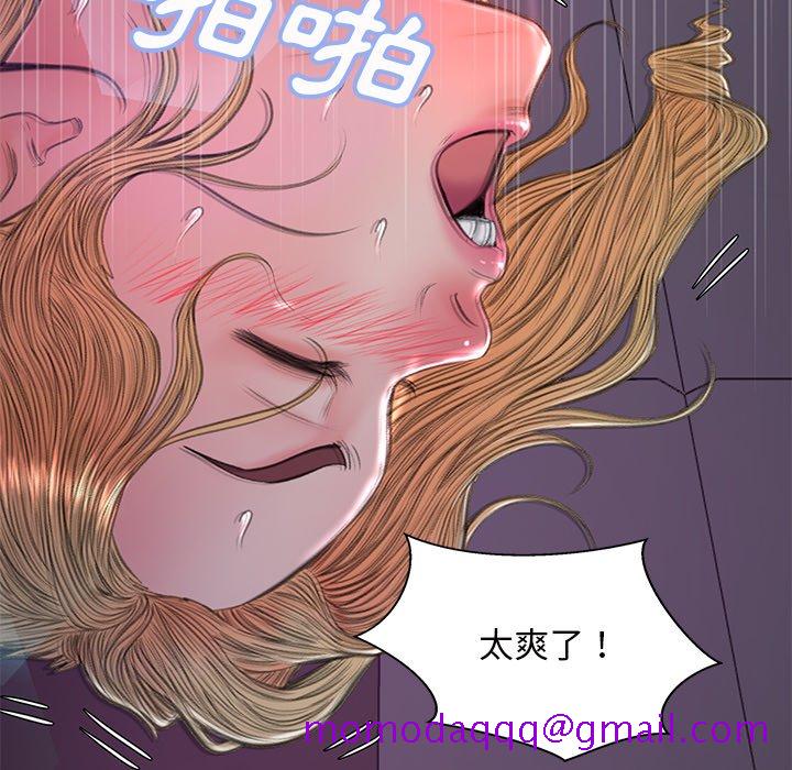 媳妇单身中[h漫]韩漫全集-媳妇单身中-第62章无删减无遮挡章节图片 