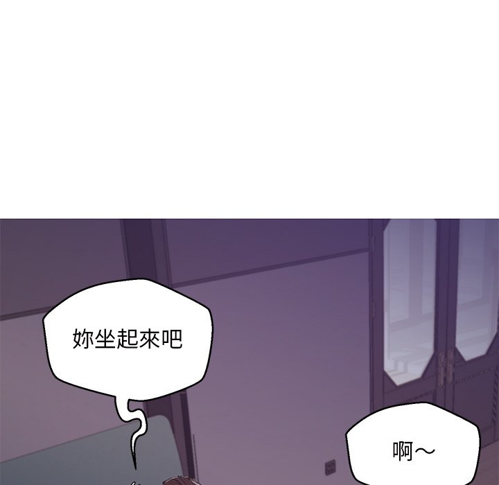 媳妇单身中[h漫]韩漫全集-媳妇单身中-第62章无删减无遮挡章节图片 