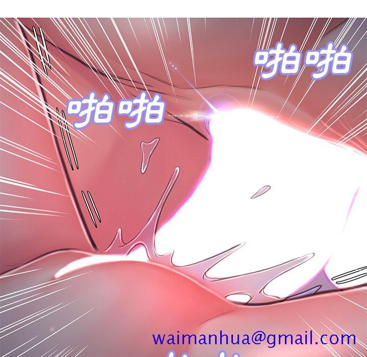 媳妇单身中[h漫]韩漫全集-媳妇单身中-第62章无删减无遮挡章节图片 