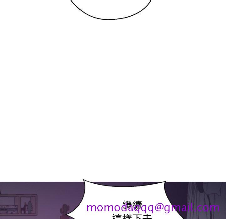 媳妇单身中[h漫]韩漫全集-媳妇单身中-第62章无删减无遮挡章节图片 