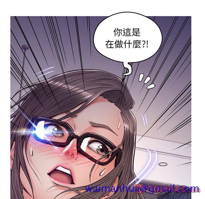 媳妇单身中[h漫]韩漫全集-媳妇单身中-第64章无删减无遮挡章节图片 