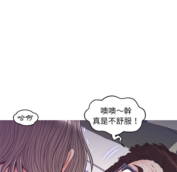 媳妇单身中[h漫]韩漫全集-媳妇单身中-第64章无删减无遮挡章节图片 