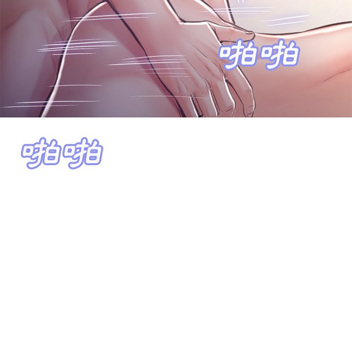 媳妇单身中[h漫]韩漫全集-媳妇单身中-第64章无删减无遮挡章节图片 