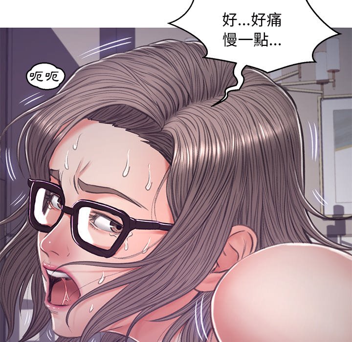媳妇单身中[h漫]韩漫全集-媳妇单身中-第64章无删减无遮挡章节图片 