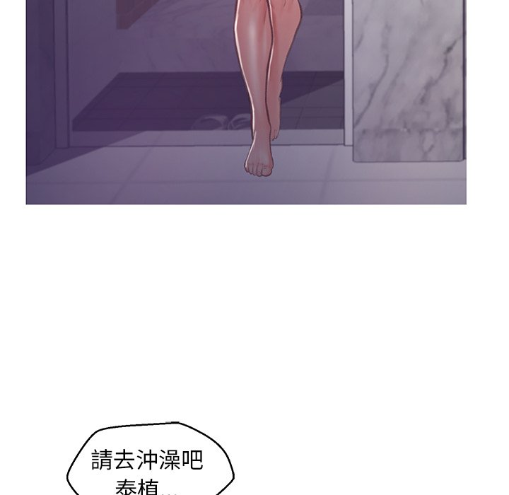 媳妇单身中[h漫]韩漫全集-媳妇单身中-第64章无删减无遮挡章节图片 