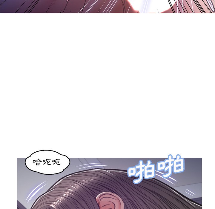媳妇单身中[h漫]韩漫全集-媳妇单身中-第64章无删减无遮挡章节图片 