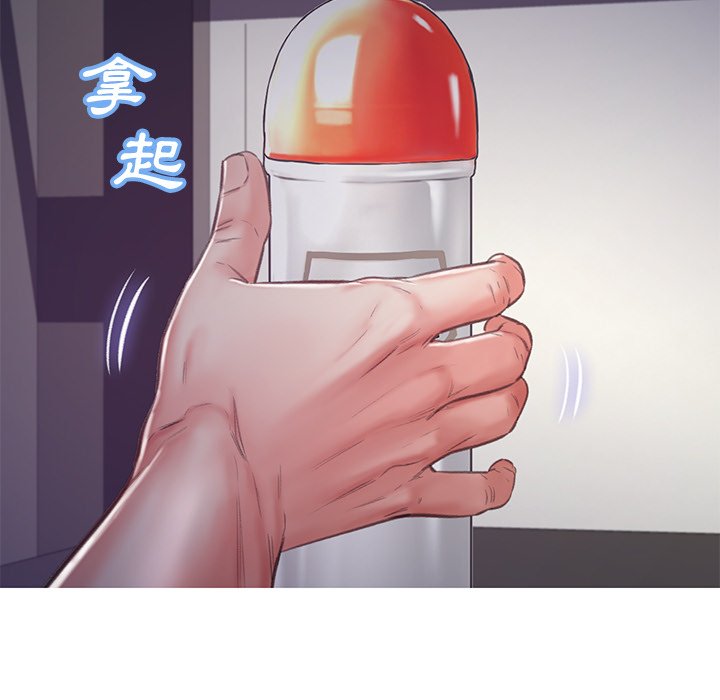 媳妇单身中[h漫]韩漫全集-媳妇单身中-第64章无删减无遮挡章节图片 