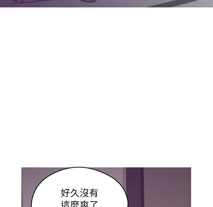媳妇单身中[h漫]韩漫全集-媳妇单身中-第65章无删减无遮挡章节图片 