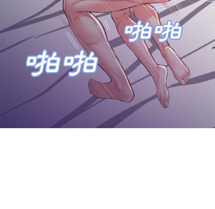媳妇单身中[h漫]韩漫全集-媳妇单身中-第65章无删减无遮挡章节图片 