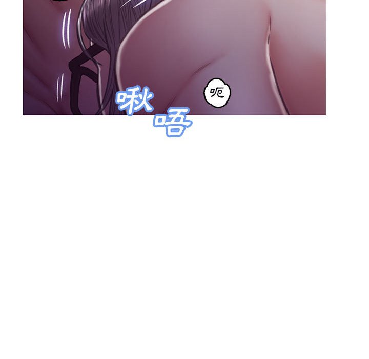 媳妇单身中[h漫]韩漫全集-媳妇单身中-第65章无删减无遮挡章节图片 