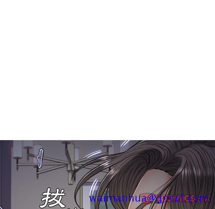 媳妇单身中[h漫]韩漫全集-媳妇单身中-第65章无删减无遮挡章节图片 