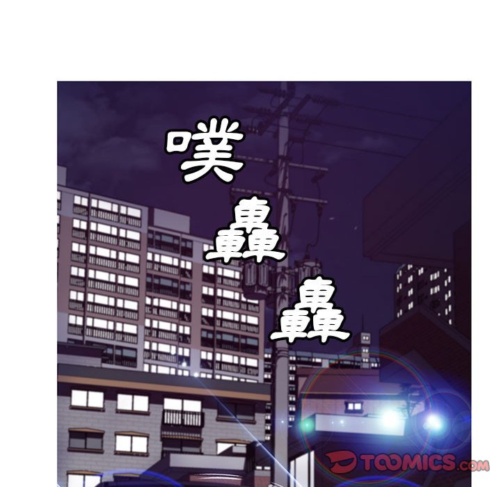 媳妇单身中[h漫]韩漫全集-媳妇单身中-第65章无删减无遮挡章节图片 