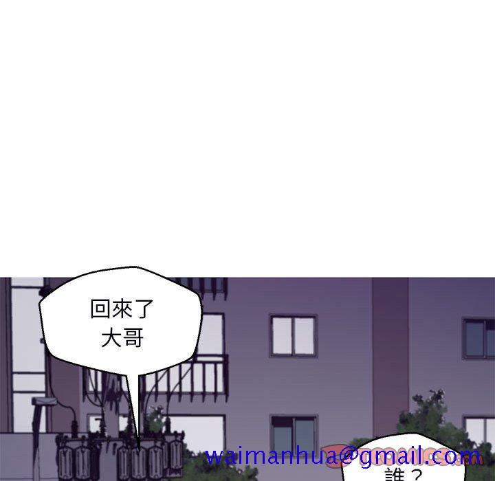 媳妇单身中[h漫]韩漫全集-媳妇单身中-第65章无删减无遮挡章节图片 