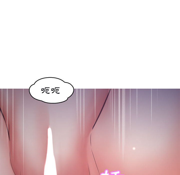 媳妇单身中[h漫]韩漫全集-媳妇单身中-第65章无删减无遮挡章节图片 