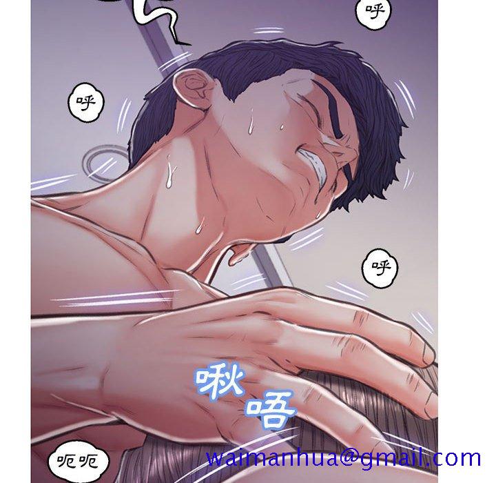 媳妇单身中[h漫]韩漫全集-媳妇单身中-第65章无删减无遮挡章节图片 