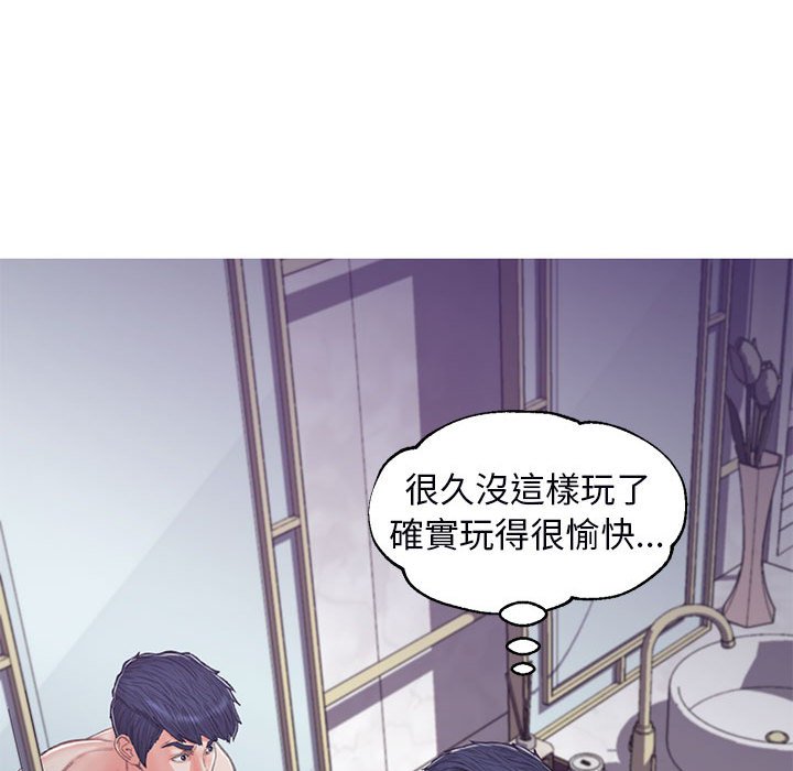 媳妇单身中[h漫]韩漫全集-媳妇单身中-第65章无删减无遮挡章节图片 