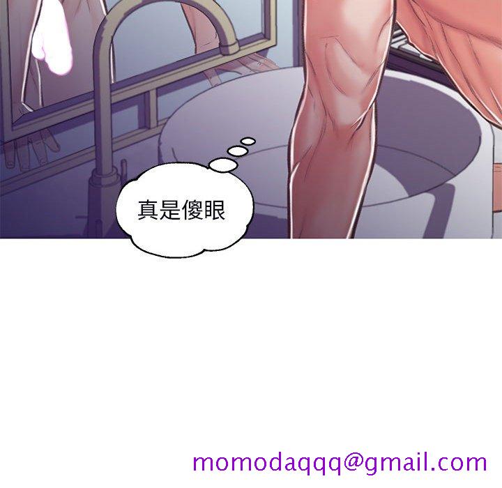 媳妇单身中[h漫]韩漫全集-媳妇单身中-第65章无删减无遮挡章节图片 
