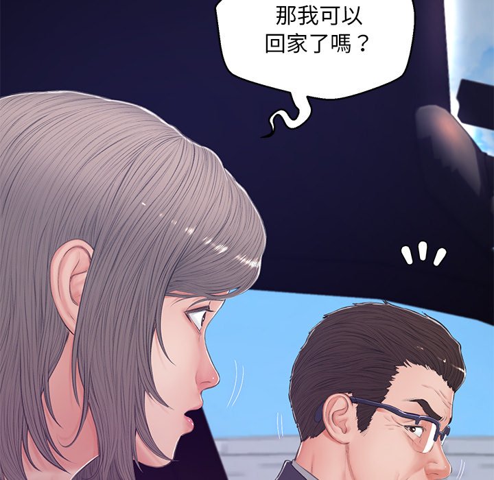 媳妇单身中[h漫]韩漫全集-媳妇单身中-第68章无删减无遮挡章节图片 