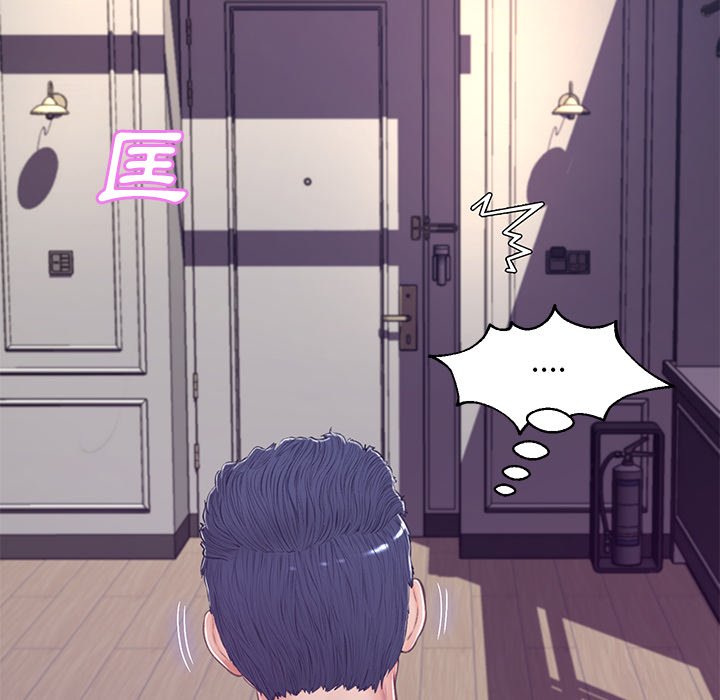 媳妇单身中[h漫]韩漫全集-媳妇单身中-第68章无删减无遮挡章节图片 