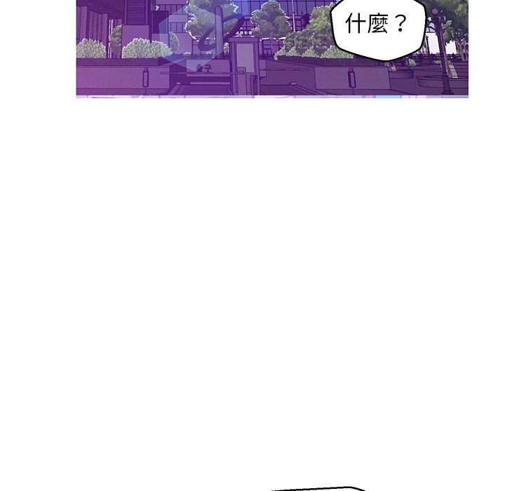 媳妇单身中[h漫]韩漫全集-媳妇单身中-第68章无删减无遮挡章节图片 