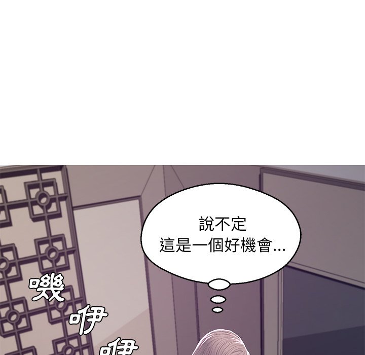 媳妇单身中[h漫]韩漫全集-媳妇单身中-第68章无删减无遮挡章节图片 