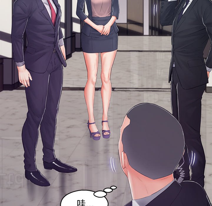 媳妇单身中[h漫]韩漫全集-媳妇单身中-第68章无删减无遮挡章节图片 