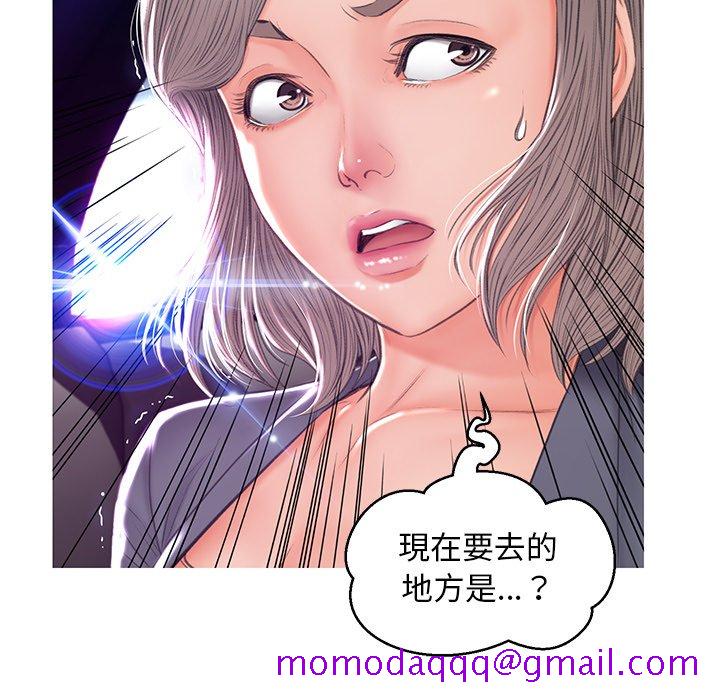 媳妇单身中[h漫]韩漫全集-媳妇单身中-第68章无删减无遮挡章节图片 