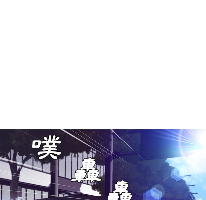 媳妇单身中[h漫]韩漫全集-媳妇单身中-第68章无删减无遮挡章节图片 