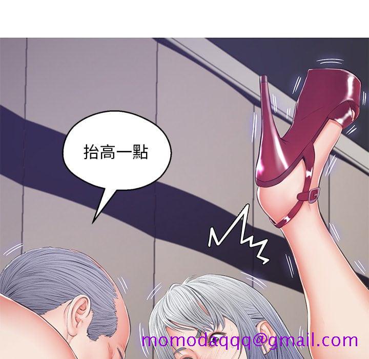 媳妇单身中[h漫]韩漫全集-媳妇单身中-第69章无删减无遮挡章节图片 