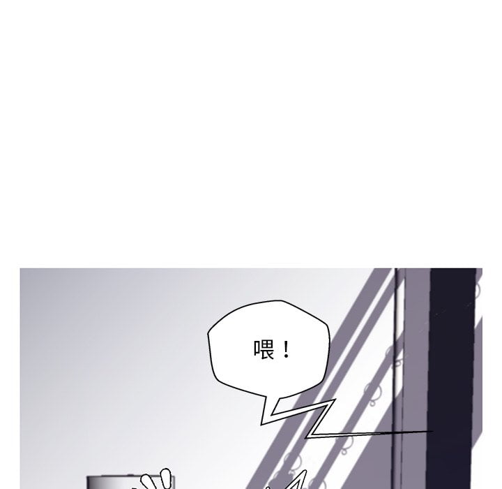 媳妇单身中[h漫]韩漫全集-媳妇单身中-第69章无删减无遮挡章节图片 