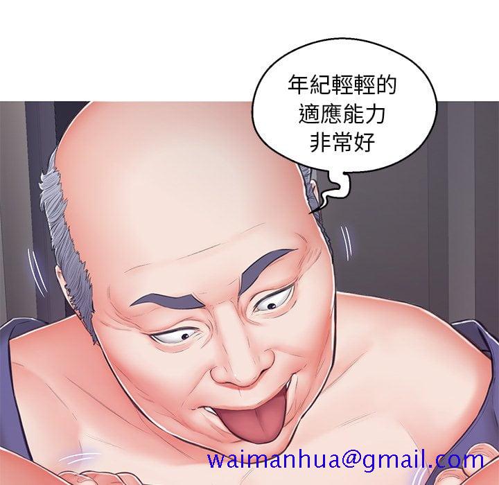 媳妇单身中[h漫]韩漫全集-媳妇单身中-第69章无删减无遮挡章节图片 