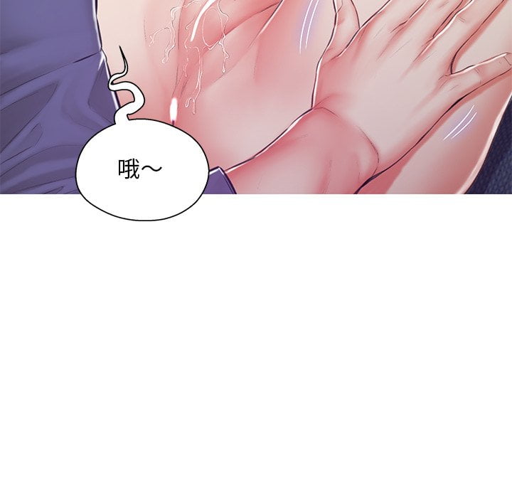 媳妇单身中[h漫]韩漫全集-媳妇单身中-第69章无删减无遮挡章节图片 
