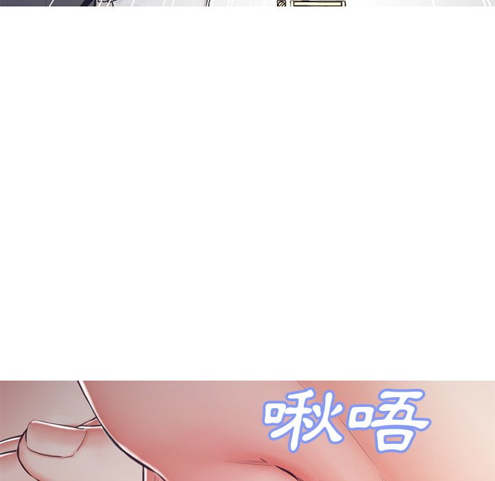 媳妇单身中[h漫]韩漫全集-媳妇单身中-第69章无删减无遮挡章节图片 
