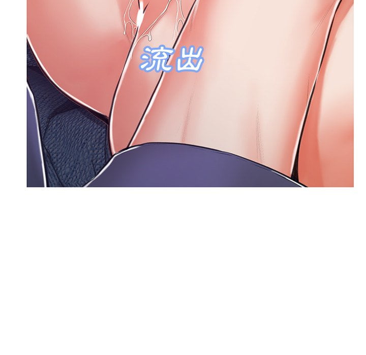 媳妇单身中[h漫]韩漫全集-媳妇单身中-第69章无删减无遮挡章节图片 