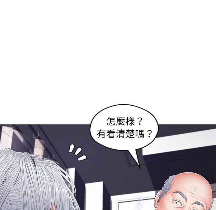 媳妇单身中[h漫]韩漫全集-媳妇单身中-第70章无删减无遮挡章节图片 