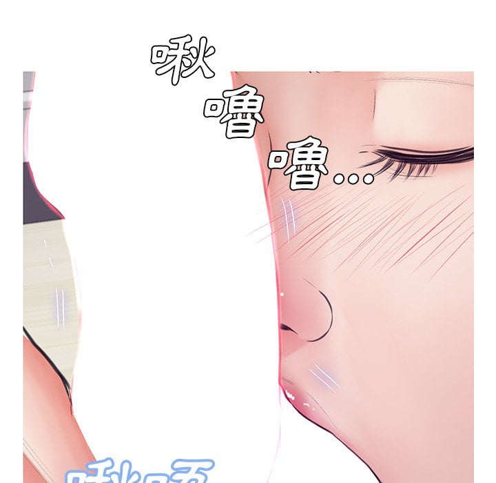 媳妇单身中[h漫]韩漫全集-媳妇单身中-第70章无删减无遮挡章节图片 