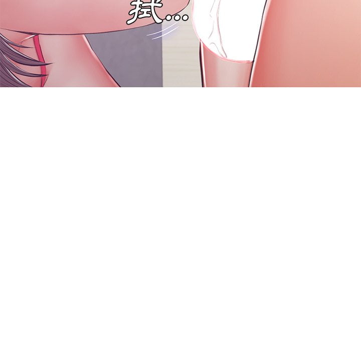 媳妇单身中[h漫]韩漫全集-媳妇单身中-第70章无删减无遮挡章节图片 