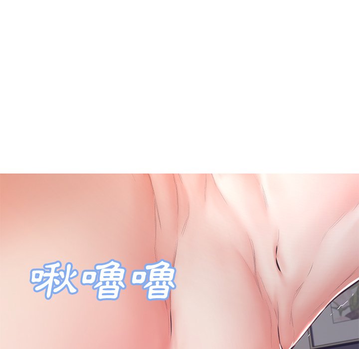 媳妇单身中[h漫]韩漫全集-媳妇单身中-第71章无删减无遮挡章节图片 