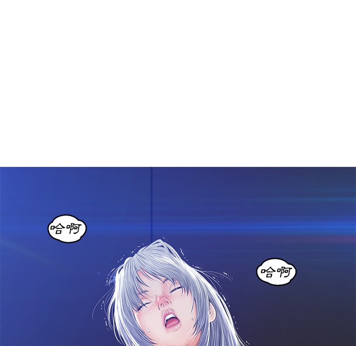 媳妇单身中[h漫]韩漫全集-媳妇单身中-第71章无删减无遮挡章节图片 