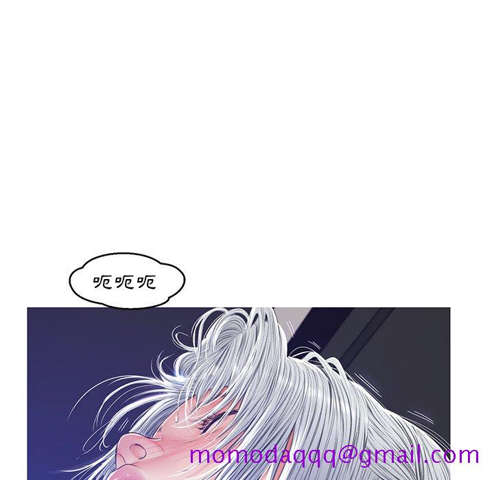 媳妇单身中[h漫]韩漫全集-媳妇单身中-第71章无删减无遮挡章节图片 