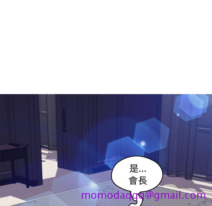 媳妇单身中[h漫]韩漫全集-媳妇单身中-第71章无删减无遮挡章节图片 