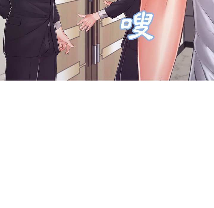 媳妇单身中[h漫]韩漫全集-媳妇单身中-第71章无删减无遮挡章节图片 