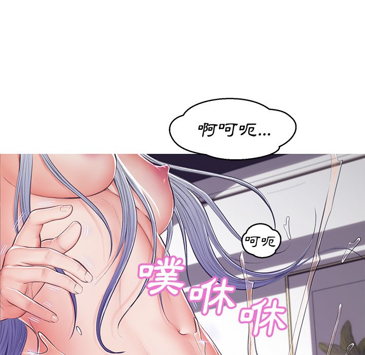 媳妇单身中[h漫]韩漫全集-媳妇单身中-第71章无删减无遮挡章节图片 