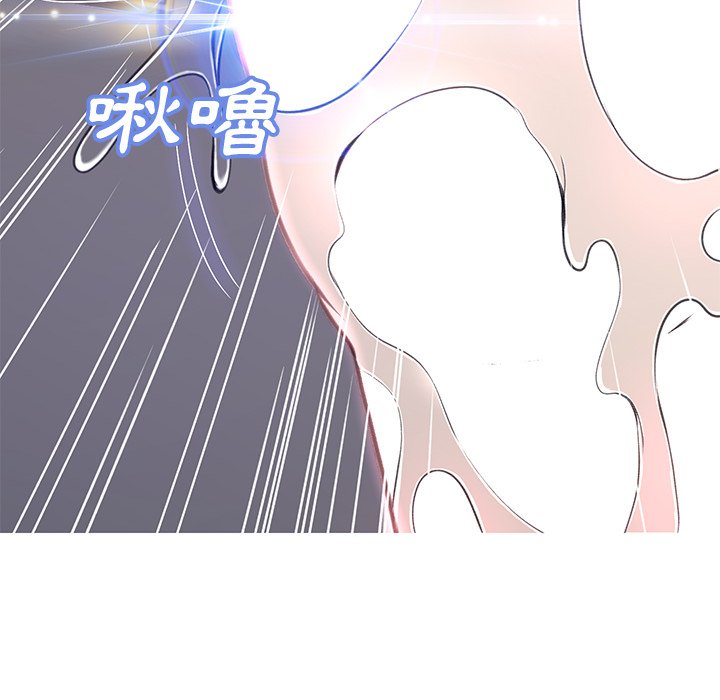 媳妇单身中[h漫]韩漫全集-媳妇单身中-第71章无删减无遮挡章节图片 