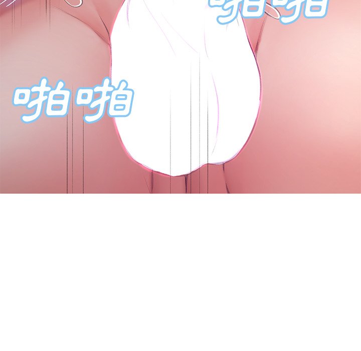 媳妇单身中[h漫]韩漫全集-媳妇单身中-第71章无删减无遮挡章节图片 