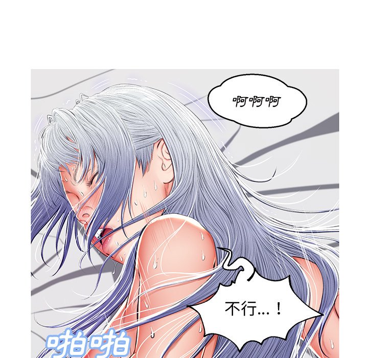 媳妇单身中[h漫]韩漫全集-媳妇单身中-第72章无删减无遮挡章节图片 