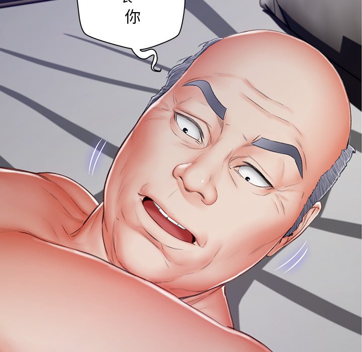 媳妇单身中[h漫]韩漫全集-媳妇单身中-第72章无删减无遮挡章节图片 