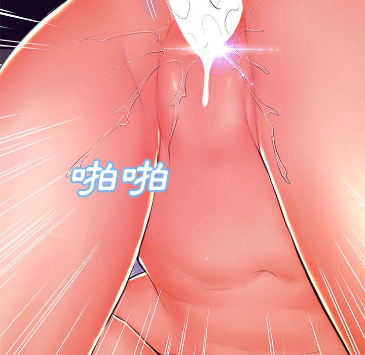 媳妇单身中[h漫]韩漫全集-媳妇单身中-第72章无删减无遮挡章节图片 