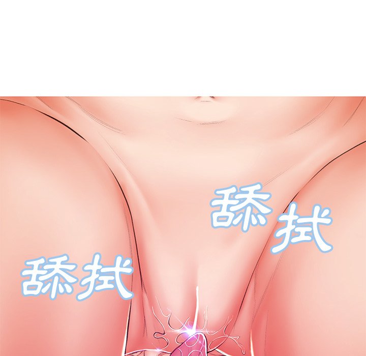 媳妇单身中[h漫]韩漫全集-媳妇单身中-第72章无删减无遮挡章节图片 